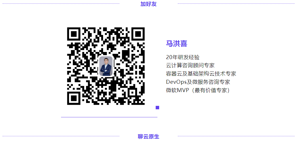 JIUYOU九游创新 马洪喜