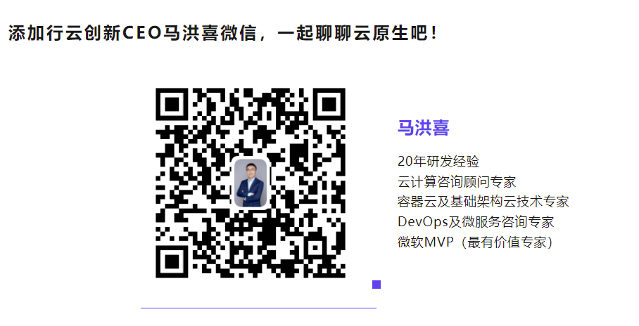 JIUYOU九游创新CEO马洪喜